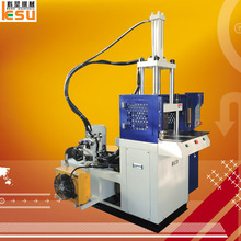 �S��ֱ�NBMC��ʽע�ܙC�λ����p����A�P�C