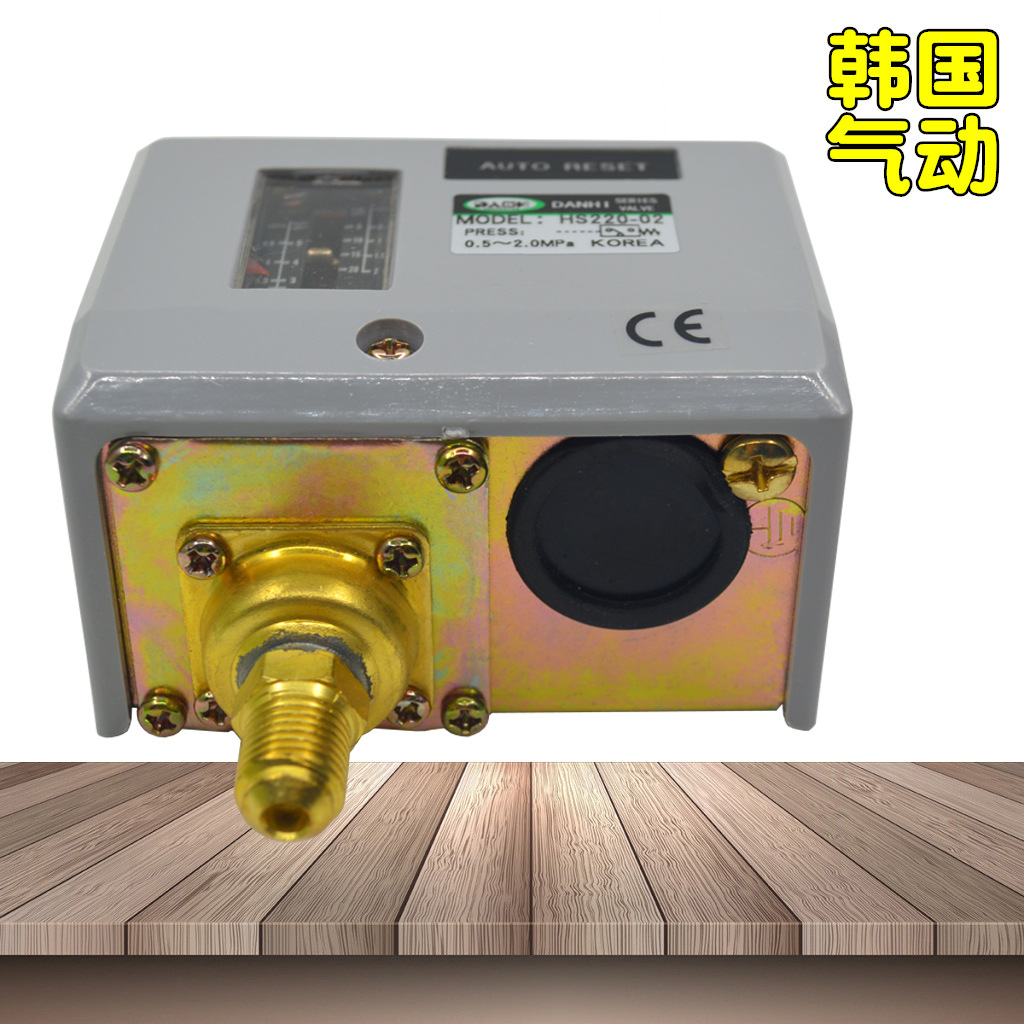 ����DANHI����HS220-02Һѹ��ѹѹ������HS220ˮѹ�������ƿ���