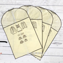 �F؛�o�������l���m�ִ��¶Y�����b��������´����b���m��ӡlogo