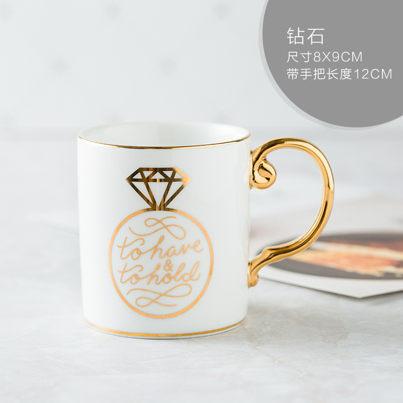 北欧风简约描金陶瓷马克杯办公室水杯家用早餐咖啡杯牛奶杯情侣杯