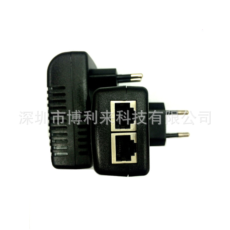 POE电源无线AP网桥 欧式DC15V1.5A电源模块  电源适配器 开关电源