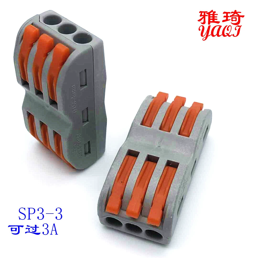 SPL-3 Быстрая клемма без сварки Универсальная клемма с тремя отверстиями Клемма для мягкой и жесткой проволоки без сварки