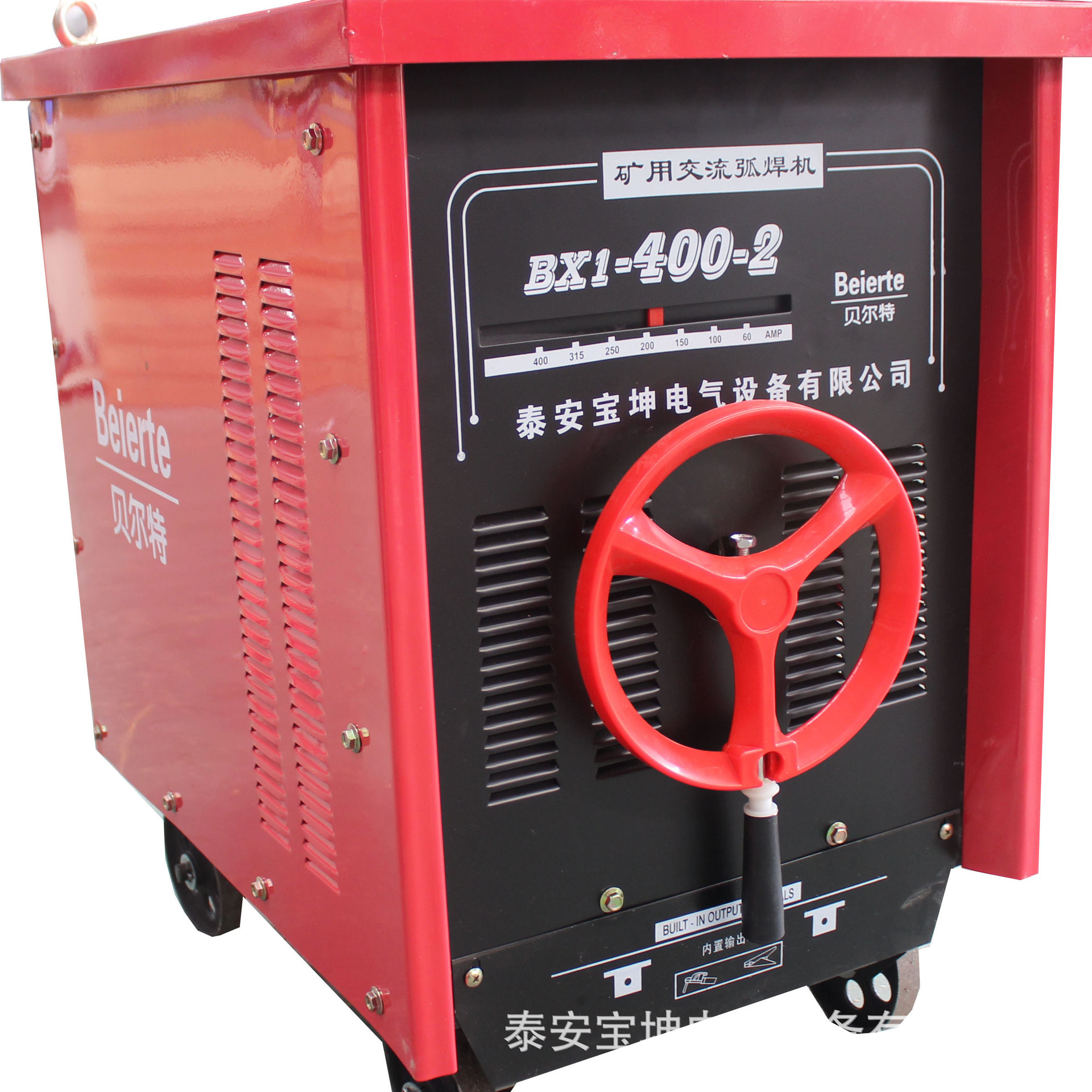 山东贝尔特矿用老式交流电焊机BX1-400 老式纯铜线包380V660V现货