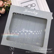 现货 儿童女孩头饰套装盒 蝴蝶结发夹发箍皮筋发饰品套装盒子包装