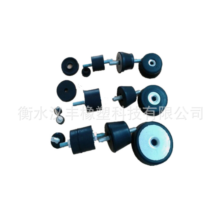橡胶减震器/减震垫/缓冲器/防震垫 工业机械配件供应加工