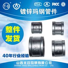 ɽ������\ֱ������^�ܹŹܹ���䓼�����z�ӹܼ����ܽoˮ��