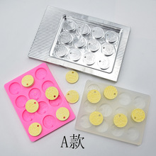 DIY決 ¿12׽ ܇d޹ʯ൰c ɿzģ