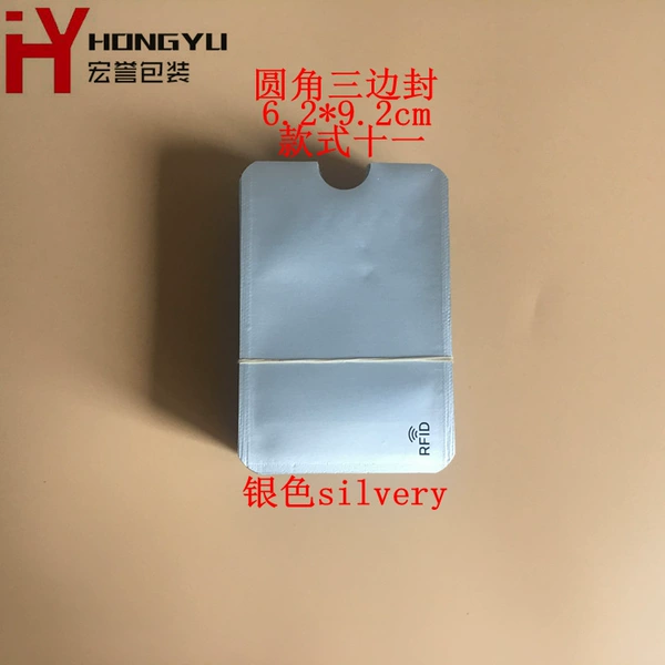 Style eleven new silver corner label