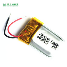���S551218 3.7V60mAh551220 601218 601220�{�����C����耳�늳�