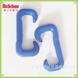 ë���h�V�������r��ּ������C�C����ʿ���׿�Bracker���������h