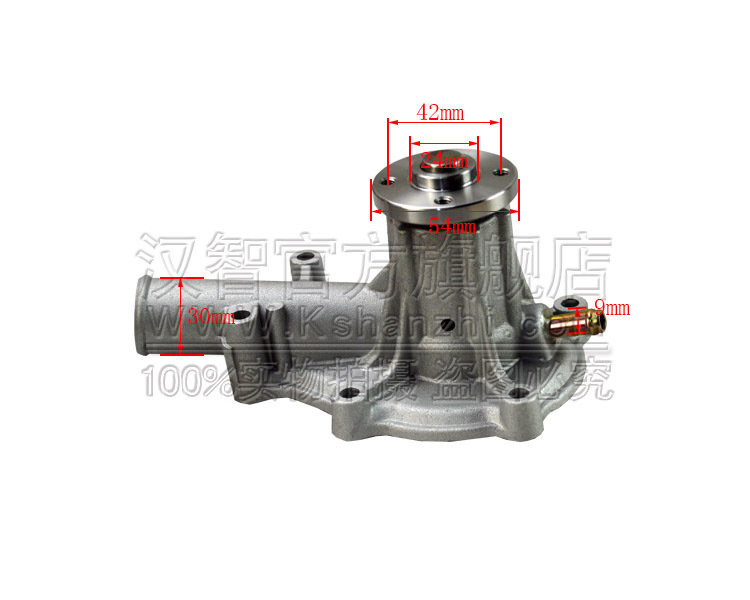 16251 - 73034 Kubota V1505 montaje de bomba de refrigeración para motor de carretilla elevadora