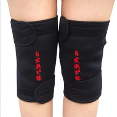 夏季空調男女戶外護腿托瑪琳保暖運動護膝運動護具