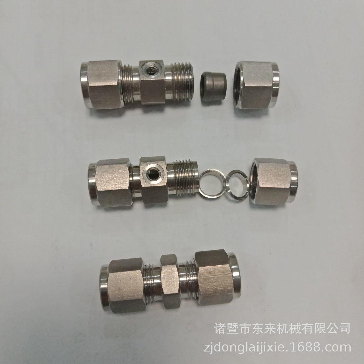 厂家供应不锈钢高压直通顶喷Φ9.52 3/8喷雾接头 可调球头加湿器