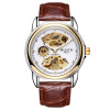 Fashionable waterproof swiss watch, belt, mechanical mechanical watch, men's watch, fully automatic