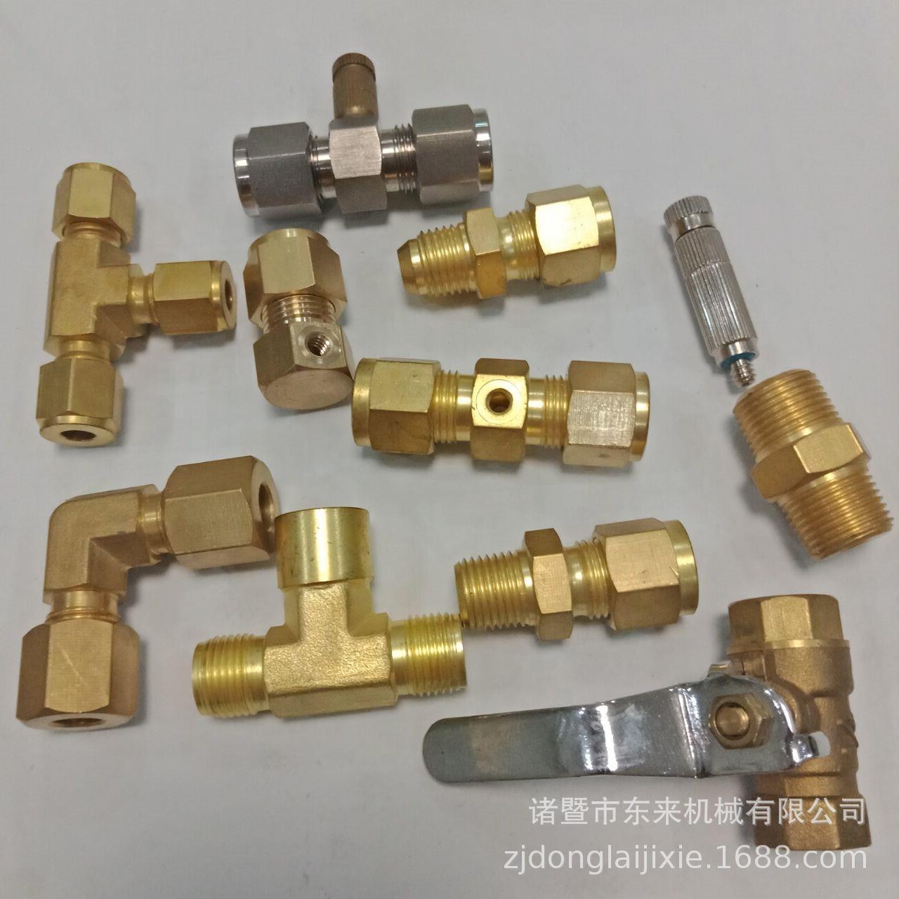 【特别推荐】加湿管件喷嘴 喷头 卡套接头 直通单喷 双喷 阀接