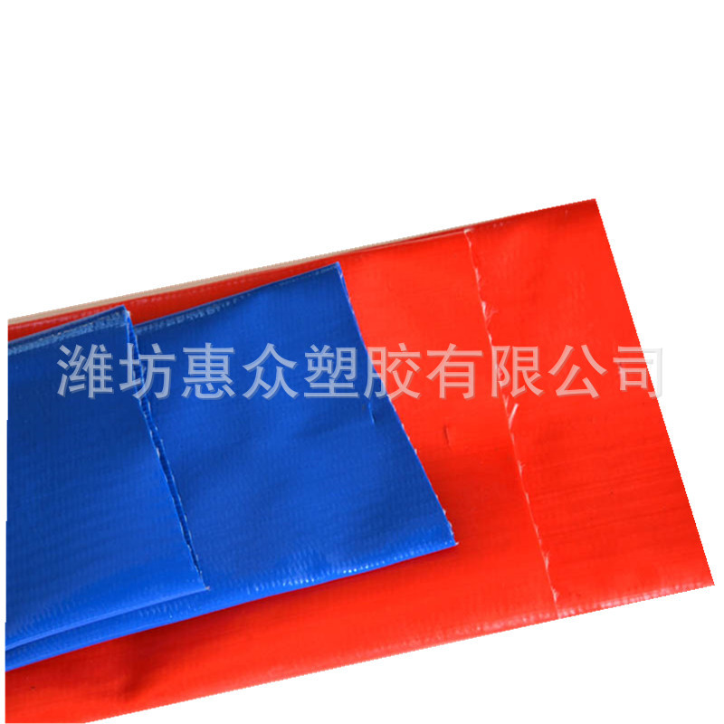 厂家供应农用涂塑PVC灌溉 园林 1寸—12寸排灌水带 灌溉管软管