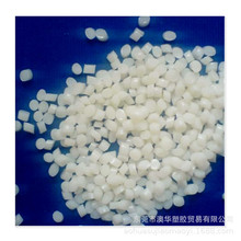 RPET 110 �������� ������ѭ�h ʳƷ������ RPET ��͸ 110 ע����