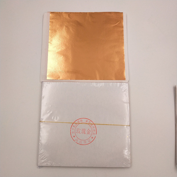 로즈골드-100매/세트+핀셋+펜