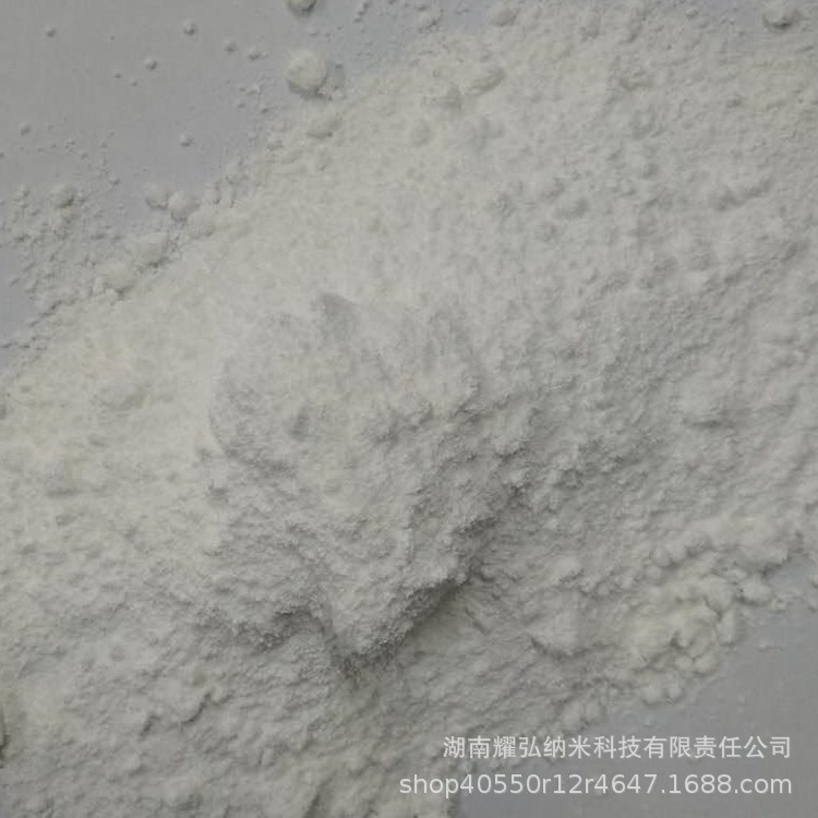 厂家氧化锌 工业级高含量优质氧化锌 可送样品试用