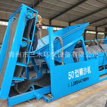 ���l�N�� 50�ͺYɳ�C  ���ׄ��� 늄ӺYɳ�C 50�͝LͲʽ�Yɰ�C