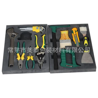 工厂直销EVA内衬 EVA泡棉  EVA工具盒内衬加工  南京 上海 苏州