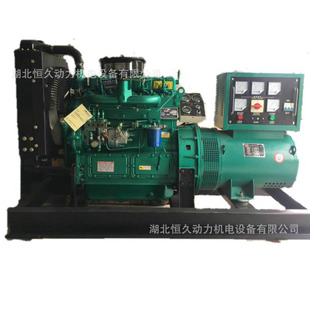 �����Q��h�����аl늙C�� �u 30kw�l늙C�r��