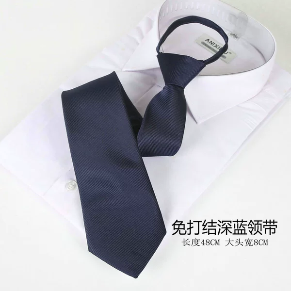 Deep blue tie