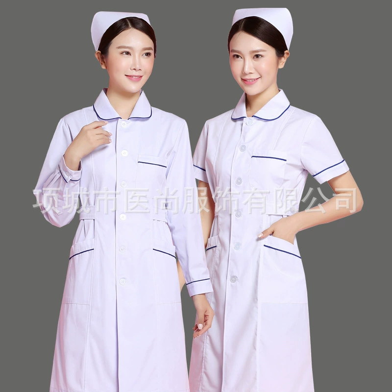Оптовая Продажа с фабрики больничный воротник куклы медсестры плюс боковая рабочая одежда с длинным рукавом с коротким рукавом аптека Стоматологическая оральная медсестра одежда