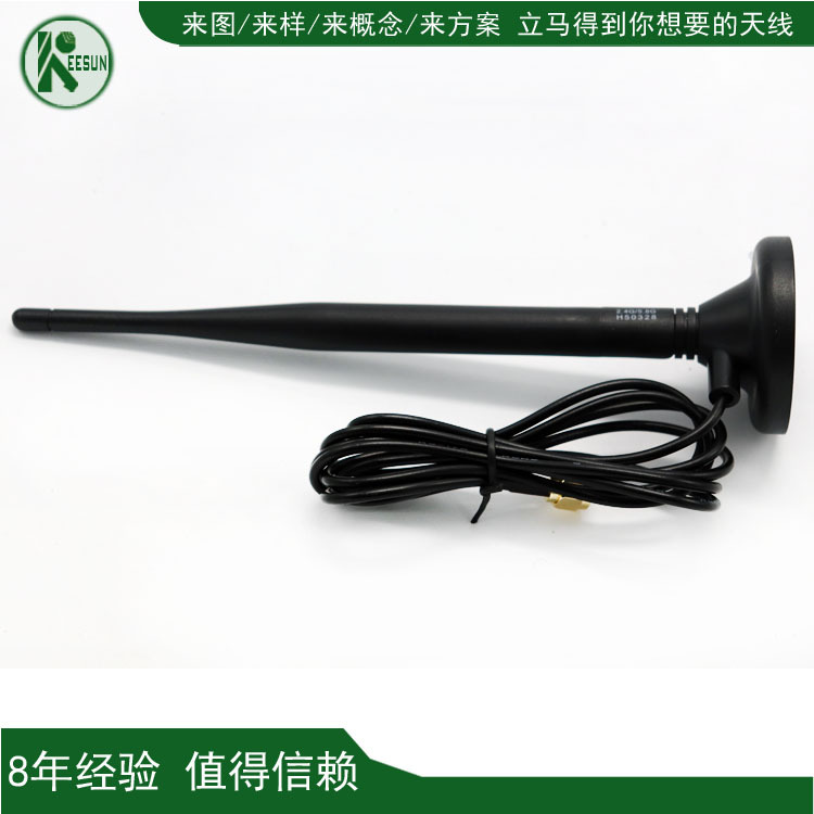 新款2.4g~5.8g/GPS/wifi车载吸盘天线连接线外置胶棒吸盘接rg174