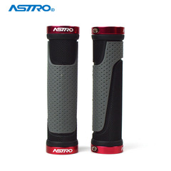 Astro locking bicycle long and short grips, variable speed handlebar short grips, mountain bike grips, riding accessories