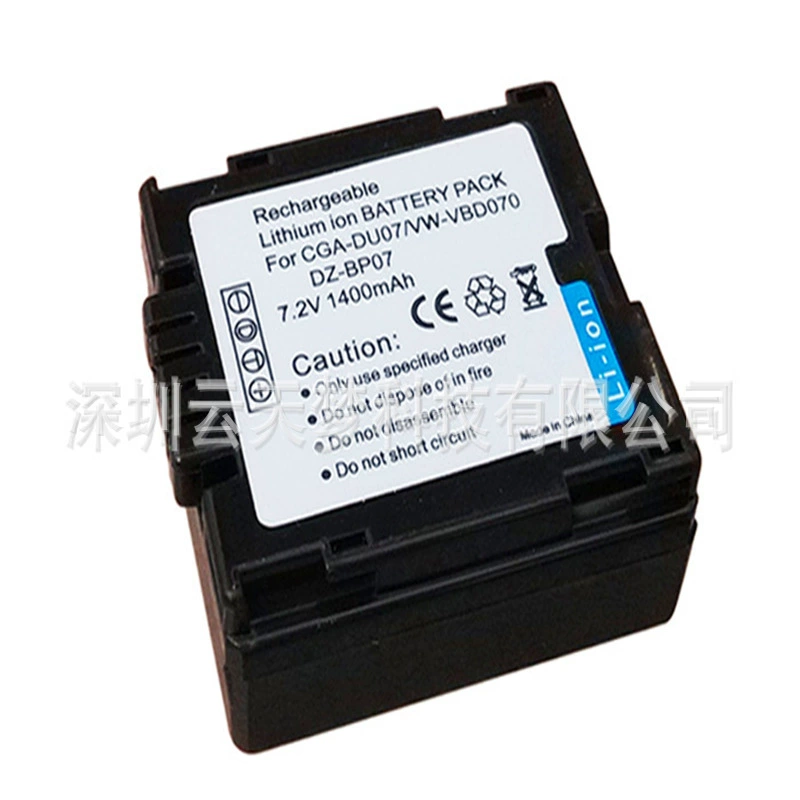 Подходит для Panasonic VW-VBD070/CGA-DU07 цифровой камеры аккумулятор CGA-du07 аккумулятор оптовая продажа