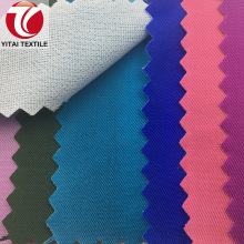 防水230T 272T 290T斜纹复合针织底尼龙布 斜纹尼龙复合
