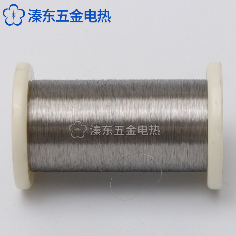 cr20ni80镍铬合金线成型电阻丝发热线 可按要求制作