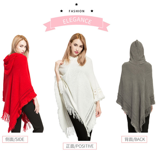 Autumn and winter women's tasseled large size sweater with hat wholesale new imitation cashmere AliExpress best selling cape shawl