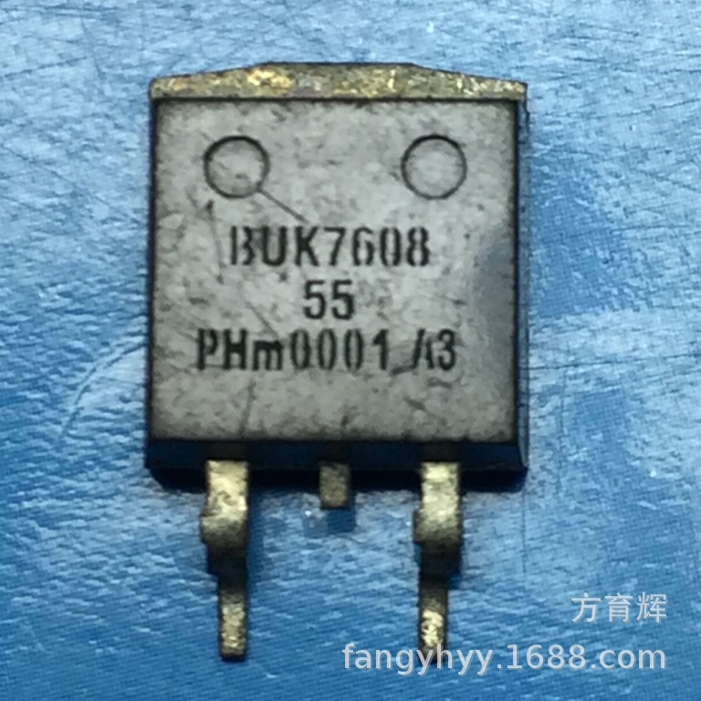 低价销售拆机BUK7608-55A 场效应管 严格测试 欢迎采购