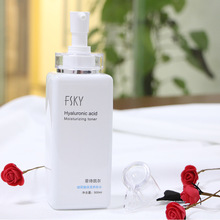 FSKY/菲诗凯尔玻尿酸养肤水500ml