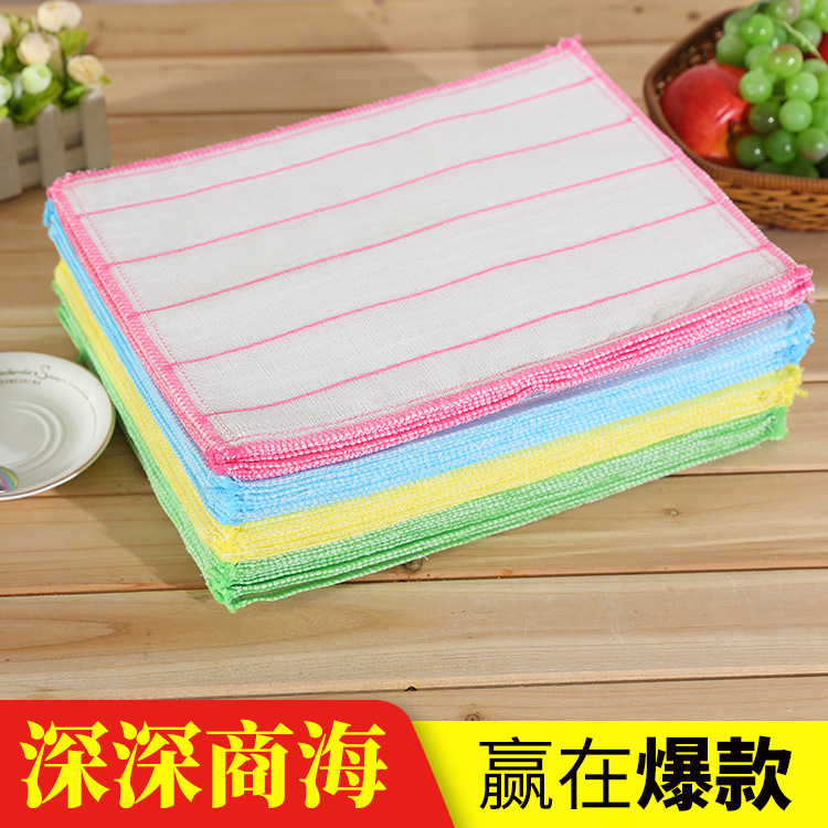 8层30*38吸油百洁布洗碗布木纤维抹布洗碗抹布擦桌布批发送录音|ms