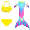 Ghnatygren Foreign Trade Mermaid Swimsuit Mermaid Clothing Bikini Mermaid Mermarail Swimsuit