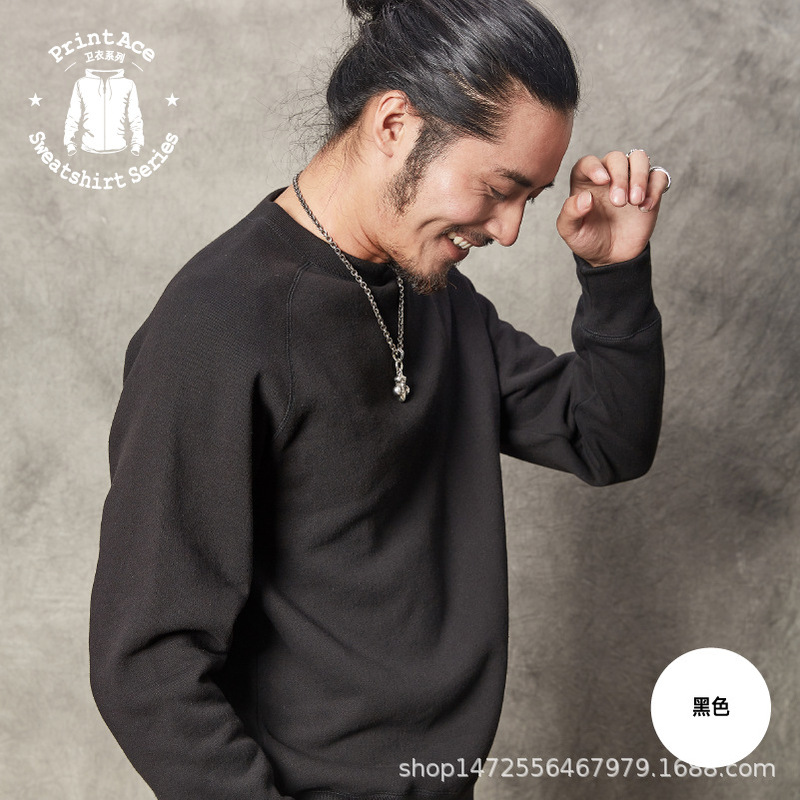 Printace Khaji retro beautiful cotton velvet warm saddle slant shoulder round neck pullover long sleeve sweater men's 6227