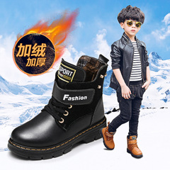 Boys' Martin Boots 2024 Autumn/Winter New Leather British Style Children's Boots for Middle Children Leisure Boys Snow Boots
