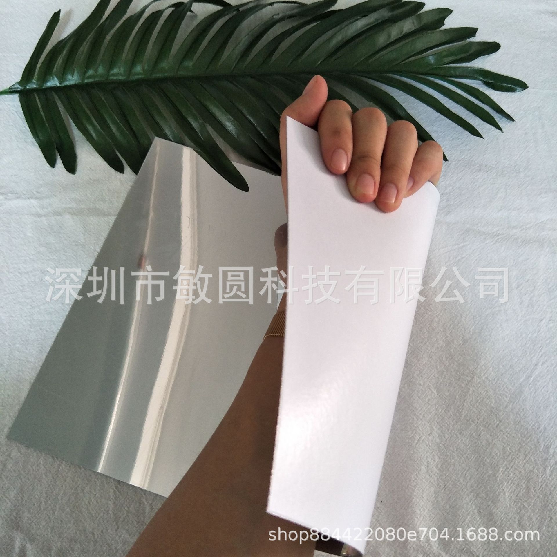 PC镜片订制  PC镜面纸  亚克力镜子 玩具镜片生产加工 量大从优