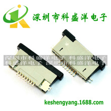���������� 12pin 0.35mm��� AXG112144 AXG212144