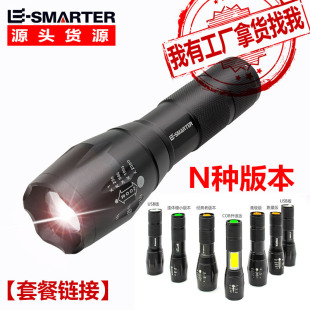 跨境爆款XML-T6/U2 L2伸縮變焦迷你強光充電手電筒超亮遠射手電筒