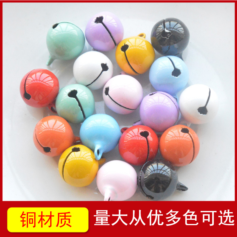 Small bell