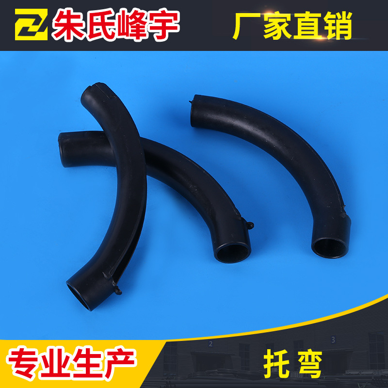 地暖管护弯地暖管分水器地暖扎带地暖反射规格齐全