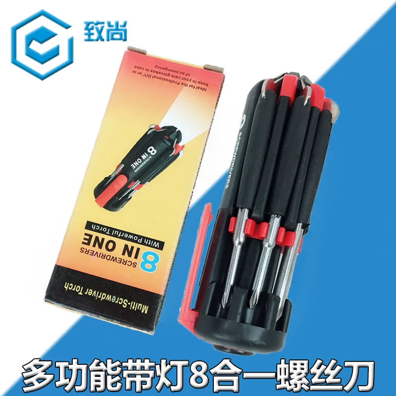 Universal screwdriver, set