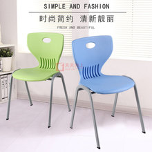 �羳����Ʒ��Student Chair������β��ѧ���������ι�������ֱ��