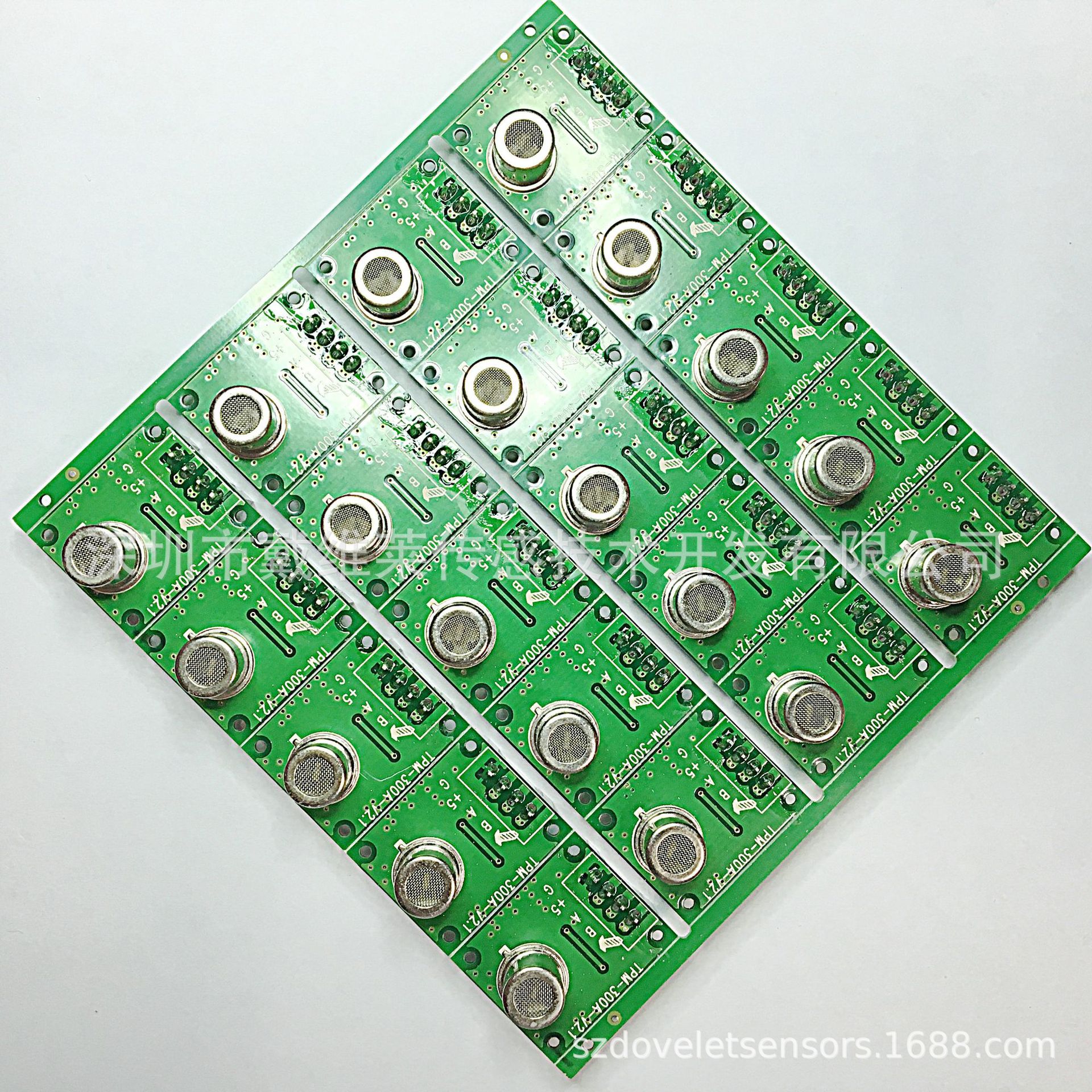 厂家直销异味传感器模块空气质量空气净化器用标准模块10级别输出