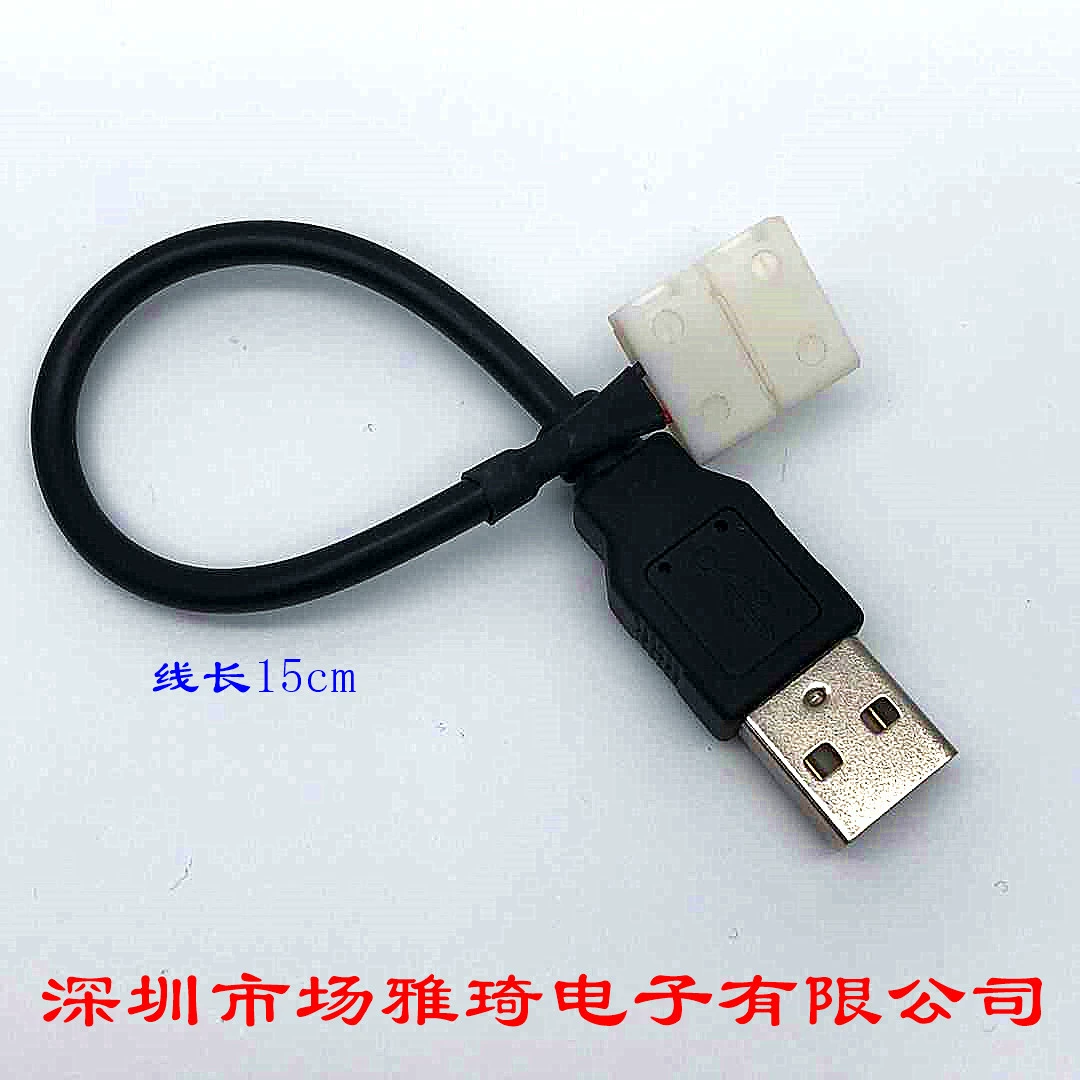 LED 3528 5050 голая плата Гибкая лампа с USB-портом до 8 мм 10 мм защелкивающаяся линейная лампа с разъемом Без припоя