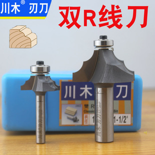 ��ľ�pR���� �ܶȰ匣�� 0802 ľ����ʽ㊵� ��̵� ��߅��ʽ��